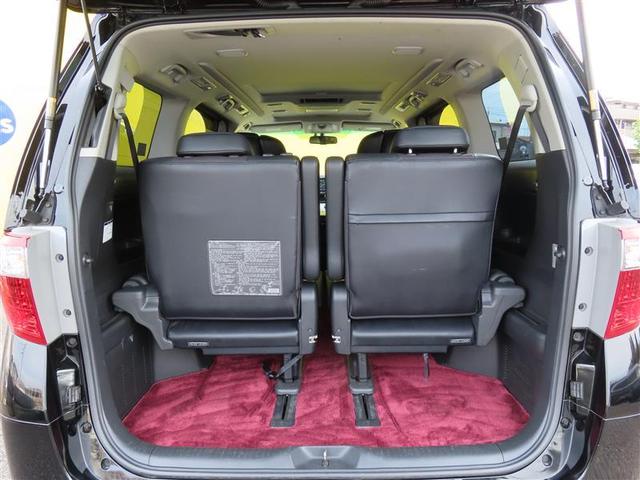 アルファードハイブリッド ＳＲ　プレミアムシートパッケージ　ＨＤＤナビ　ＤＶＤ再生　ナビ＆ＴＶ　ミュージックプレイヤー接続可　両側電動ドア　本革シート　１００Ｖ電源　スマートキー　バックカメラ　ＥＴＣ　４ＷＤ　オートクルーズ　ダブルサンルーフ　地デジ（26枚目）