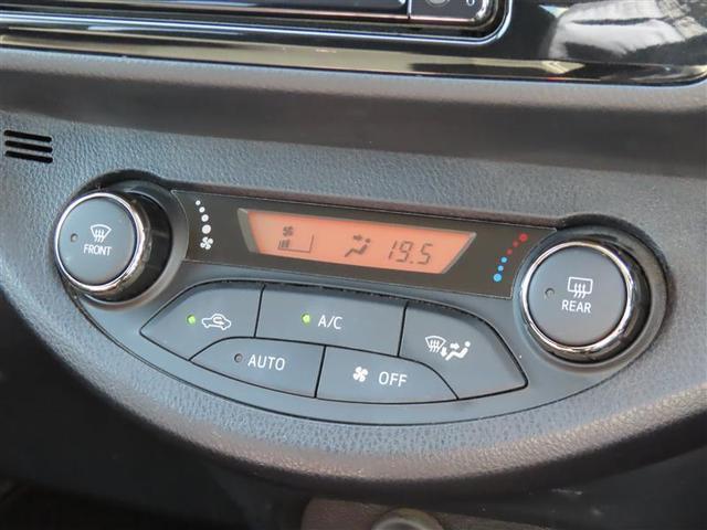 ヴィッツ U 衝突回避システム ナビ Bカメラ シートヒーター スマートキー ワンセグ Bluetooth(14枚目)