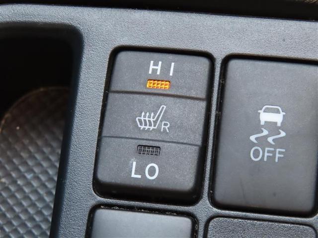 ヴィッツ U 衝突回避システム ナビ Bカメラ シートヒーター スマートキー ワンセグ Bluetooth(19枚目)