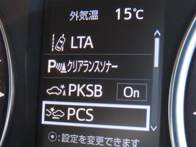 アルファード ３．５ＳＣ　レザーシート　３列　地デジ　パワーシート　ＤＶＤ再生　ＡＣ１００Ｖ電源　アルミホイール　オートクルーズコントロール　メモリーナビ　ＥＴＣ　盗難防止装置　アイドリングストップ　横滑り防止機能　キーレス（3枚目）