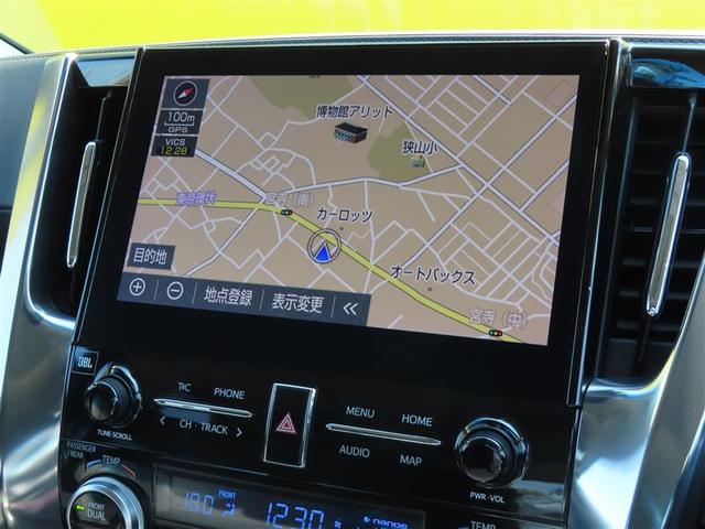 アルファード ３．５ＳＣ　レザーシート　３列　地デジ　パワーシート　ＤＶＤ再生　ＡＣ１００Ｖ電源　アルミホイール　オートクルーズコントロール　メモリーナビ　ＥＴＣ　盗難防止装置　アイドリングストップ　横滑り防止機能　キーレス（5枚目）