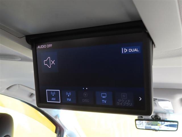 アルファード ３．５ＳＣ　レザーシート　３列　地デジ　パワーシート　ＤＶＤ再生　ＡＣ１００Ｖ電源　アルミホイール　オートクルーズコントロール　メモリーナビ　ＥＴＣ　盗難防止装置　アイドリングストップ　横滑り防止機能　キーレス（7枚目）