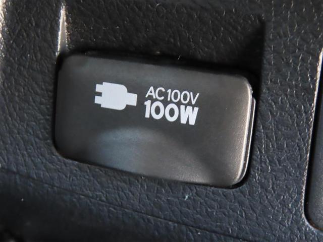 アルファード ３．５ＳＣ　レザーシート　３列　地デジ　パワーシート　ＤＶＤ再生　ＡＣ１００Ｖ電源　アルミホイール　オートクルーズコントロール　メモリーナビ　ＥＴＣ　盗難防止装置　アイドリングストップ　横滑り防止機能　キーレス（12枚目）