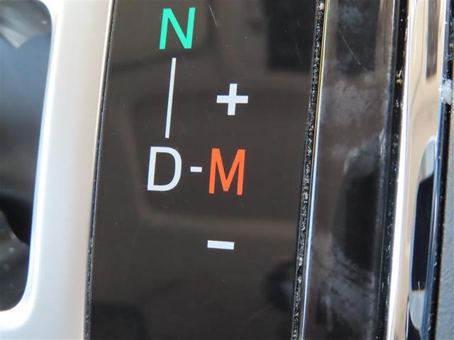 アルファード ３．５ＳＣ　レザーシート　３列　地デジ　パワーシート　ＤＶＤ再生　ＡＣ１００Ｖ電源　アルミホイール　オートクルーズコントロール　メモリーナビ　ＥＴＣ　盗難防止装置　アイドリングストップ　横滑り防止機能　キーレス（14枚目）