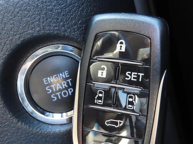 アルファード ３．５ＳＣ　レザーシート　３列　地デジ　パワーシート　ＤＶＤ再生　ＡＣ１００Ｖ電源　アルミホイール　オートクルーズコントロール　メモリーナビ　ＥＴＣ　盗難防止装置　アイドリングストップ　横滑り防止機能　キーレス（15枚目）