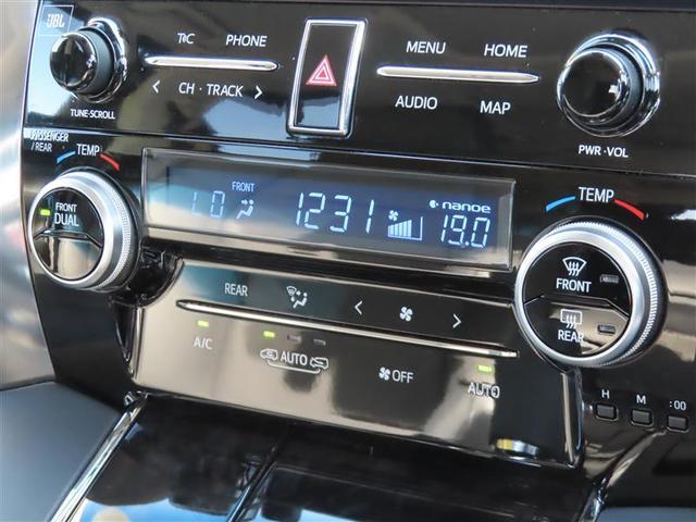 アルファード ３．５ＳＣ　レザーシート　３列　地デジ　パワーシート　ＤＶＤ再生　ＡＣ１００Ｖ電源　アルミホイール　オートクルーズコントロール　メモリーナビ　ＥＴＣ　盗難防止装置　アイドリングストップ　横滑り防止機能　キーレス（17枚目）