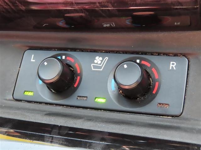 アルファード ３．５ＳＣ　レザーシート　３列　地デジ　パワーシート　ＤＶＤ再生　ＡＣ１００Ｖ電源　アルミホイール　オートクルーズコントロール　メモリーナビ　ＥＴＣ　盗難防止装置　アイドリングストップ　横滑り防止機能　キーレス（23枚目）