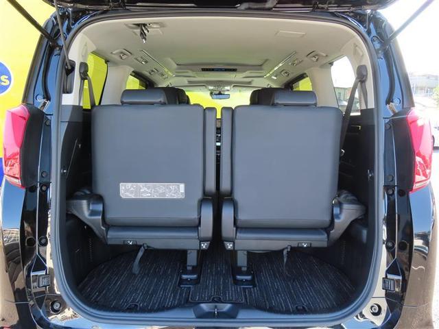 アルファード ３．５ＳＣ　レザーシート　３列　地デジ　パワーシート　ＤＶＤ再生　ＡＣ１００Ｖ電源　アルミホイール　オートクルーズコントロール　メモリーナビ　ＥＴＣ　盗難防止装置　アイドリングストップ　横滑り防止機能　キーレス（27枚目）