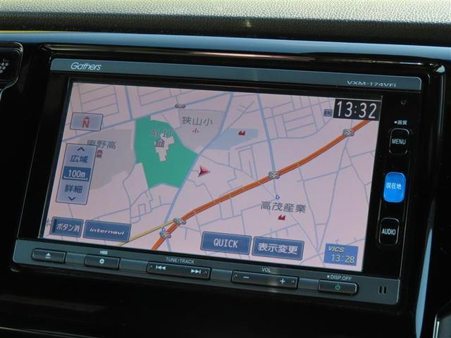 Ｎ－ＷＧＮカスタム Ｇ・ターボパッケージ　衝突回避システム　ナビ　クルコン　ＥＴＣ　Ｂカメラ　ＨＩＤライト　スマートキー　ＤＶＤ　フルセグ　Ｂｌｕｅｔｏｏｔｈ　１４ＡＷ（8枚目）