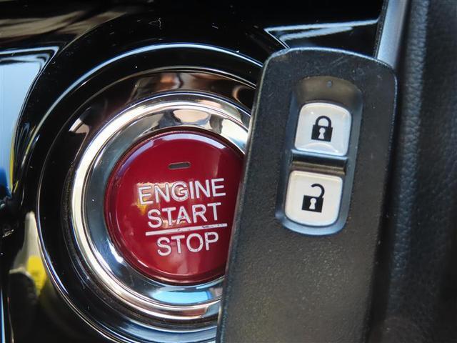 Ｎ－ＷＧＮカスタム Ｇ・ターボパッケージ　衝突回避システム　ナビ　クルコン　ＥＴＣ　Ｂカメラ　ＨＩＤライト　スマートキー　ＤＶＤ　フルセグ　Ｂｌｕｅｔｏｏｔｈ　１４ＡＷ（14枚目）