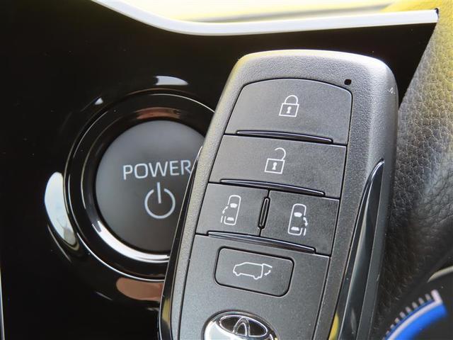 ヴォクシー ハイブリッドＳ－Ｚ　【雹害車】　衝突回避システム　ＴＣナビ　両側Ｐスラドア　レーダークルーズ　ＥＴＣ２．０　Ｂカメラ　シートヒーター　コンセント　Ｐバックドア　ＬＥＤライト　スマートキー　１６ＡＷ（15枚目）