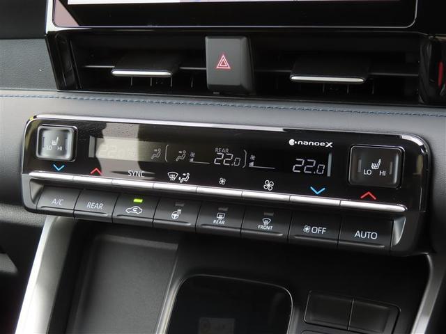 ヴォクシー ハイブリッドＳ－Ｚ　【雹害車】　衝突回避システム　ＴＣナビ　両側Ｐスラドア　レーダークルーズ　ＥＴＣ２．０　Ｂカメラ　シートヒーター　コンセント　Ｐバックドア　ＬＥＤライト　スマートキー　１６ＡＷ（17枚目）