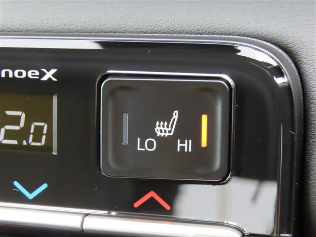 ヴォクシー ハイブリッドＳ－Ｚ　【雹害車】　衝突回避システム　ＴＣナビ　両側Ｐスラドア　レーダークルーズ　ＥＴＣ２．０　Ｂカメラ　シートヒーター　コンセント　Ｐバックドア　ＬＥＤライト　スマートキー　１６ＡＷ（22枚目）