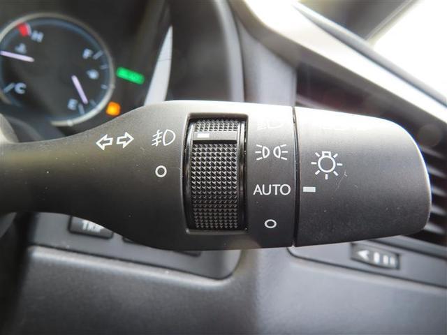 RX RX450h Fスポーツ サンルーフ 衝突回避システム ナビ レーダークルーズ ETC2.0 Bカメラ 全方位カメラ ドラレコ コンセント シートAC・ヒーター Pバックドア LEDライト スマートキー 20AW(30枚目)