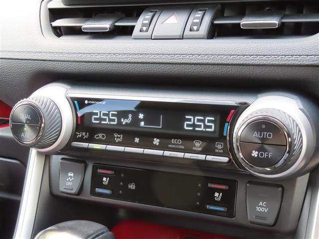 ＲＡＶ４ ハイブリッドＧ　衝突被害軽減装置　革Ｓ　ＡＣ１００Ｖ電源　エアロ　バックモニター　寒冷地仕様　地デジＴＶ　ＬＥＤヘッドライト　スマキー　電動シ－ト　ＡＷＤ　ＴＶナビ　パワステ　横滑り防止装置　クルコン　ＡＡＣ　ＡＷ（14枚目）