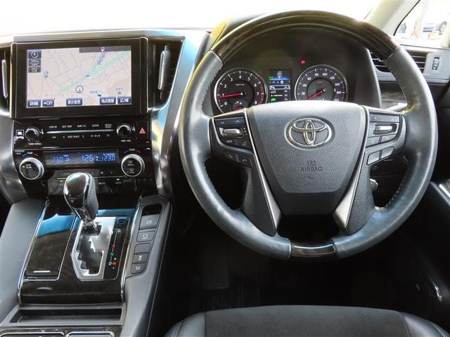 アルファード 2.5S Cパッケージ 両電動ドア 半革シート Bモニタ 地デジ DVD再生可能 リアオートエアコン ナビテレビ 横滑り防止 クルコン セキュリティ ETC車載器 LEDヘッドライト スマートキー エアコン パワーステ 3列(2枚目)