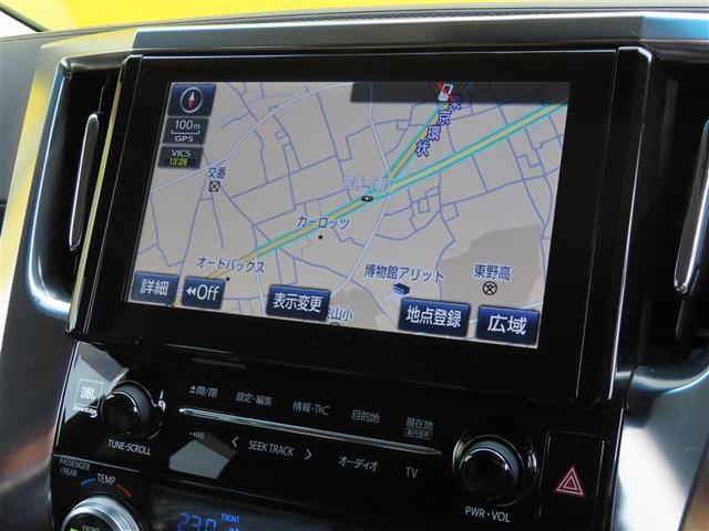 アルファード 2.5S Cパッケージ 両電動ドア 半革シート Bモニタ 地デジ DVD再生可能 リアオートエアコン ナビテレビ 横滑り防止 クルコン セキュリティ ETC車載器 LEDヘッドライト スマートキー エアコン パワーステ 3列(5枚目)