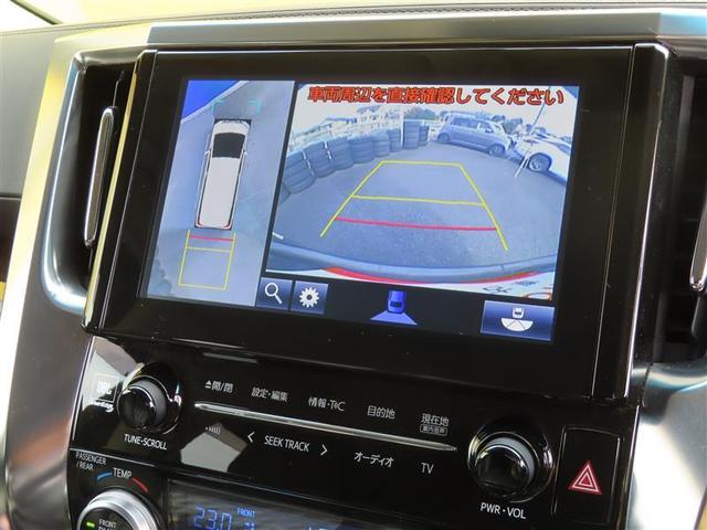 アルファード 2.5S Cパッケージ 両電動ドア 半革シート Bモニタ 地デジ DVD再生可能 リアオートエアコン ナビテレビ 横滑り防止 クルコン セキュリティ ETC車載器 LEDヘッドライト スマートキー エアコン パワーステ 3列(6枚目)