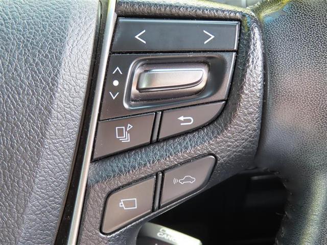 アルファード 2.5S Cパッケージ 両電動ドア 半革シート Bモニタ 地デジ DVD再生可能 リアオートエアコン ナビテレビ 横滑り防止 クルコン セキュリティ ETC車載器 LEDヘッドライト スマートキー エアコン パワーステ 3列(8枚目)