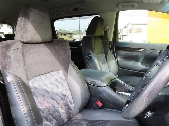 アルファード 2.5S Cパッケージ 両電動ドア 半革シート Bモニタ 地デジ DVD再生可能 リアオートエアコン ナビテレビ 横滑り防止 クルコン セキュリティ ETC車載器 LEDヘッドライト スマートキー エアコン パワーステ 3列(18枚目)