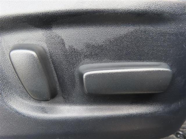 アルファード 2.5S Cパッケージ 両電動ドア 半革シート Bモニタ 地デジ DVD再生可能 リアオートエアコン ナビテレビ 横滑り防止 クルコン セキュリティ ETC車載器 LEDヘッドライト スマートキー エアコン パワーステ 3列(19枚目)