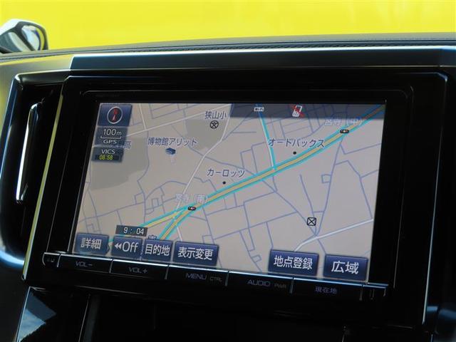 ヴェルファイア 2.5Z Aエディション Bモニ クルコン LEDヘッドライト パワーウィンドウ ETC エアコン フルフラット 横滑り防止機能 リアオートエアコン パワーステアリング ナビTV DVD アルミ 盗難防止装置 キーフリー(4枚目)