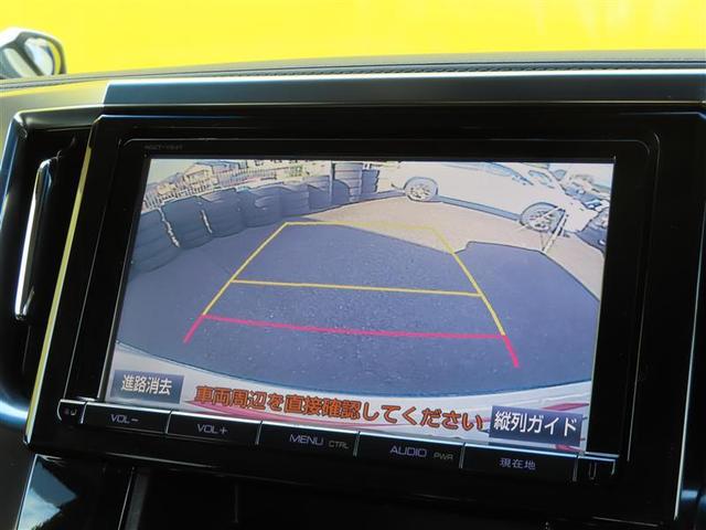 ヴェルファイア 2.5Z Aエディション Bモニ クルコン LEDヘッドライト パワーウィンドウ ETC エアコン フルフラット 横滑り防止機能 リアオートエアコン パワーステアリング ナビTV DVD アルミ 盗難防止装置 キーフリー(6枚目)