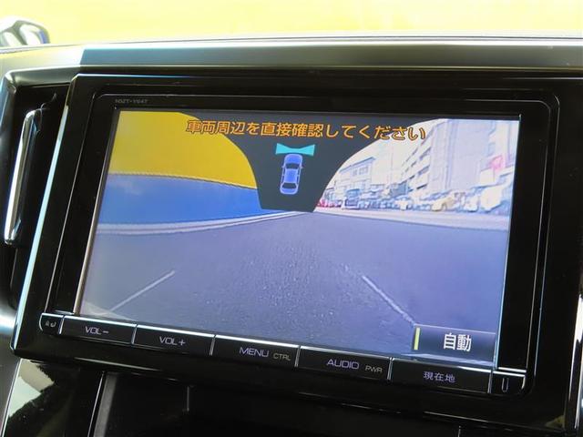 ヴェルファイア 2.5Z Aエディション Bモニ クルコン LEDヘッドライト パワーウィンドウ ETC エアコン フルフラット 横滑り防止機能 リアオートエアコン パワーステアリング ナビTV DVD アルミ 盗難防止装置 キーフリー(7枚目)