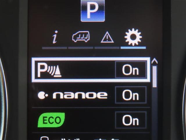 ヴェルファイア 2.5Z Aエディション Bモニ クルコン LEDヘッドライト パワーウィンドウ ETC エアコン フルフラット 横滑り防止機能 リアオートエアコン パワーステアリング ナビTV DVD アルミ 盗難防止装置 キーフリー(13枚目)