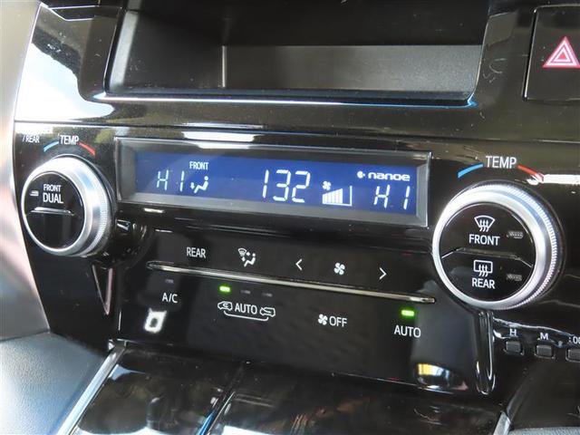 ヴェルファイア 2.5Z Aエディション Bモニ クルコン LEDヘッドライト パワーウィンドウ ETC エアコン フルフラット 横滑り防止機能 リアオートエアコン パワーステアリング ナビTV DVD アルミ 盗難防止装置 キーフリー(17枚目)