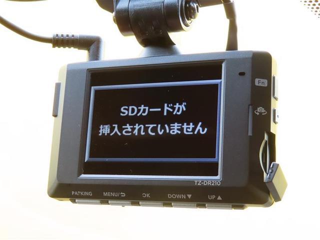 bZ4X Z パノラマルーフ 衝突回避システム TCナビ レーダークルーズ ETC2.0 Bカメラ 全方位カメラ ドラレコ コンセント シートAC・ヒーター Pバックドア BSM Pアシスト LEDライト(13枚目)