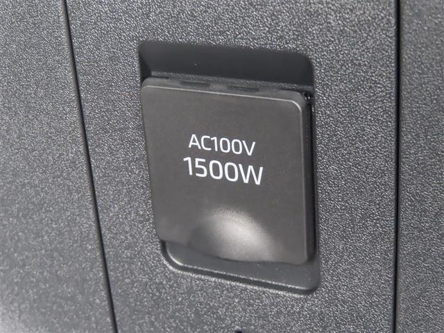 bZ4X Z パノラマルーフ 衝突回避システム TCナビ レーダークルーズ ETC2.0 Bカメラ 全方位カメラ ドラレコ コンセント シートAC・ヒーター Pバックドア BSM Pアシスト LEDライト(14枚目)