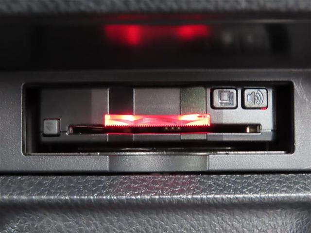 ノア G リアエアコン フルセグテレビ 盗難防止システム 記録簿付き エアバッグ アルミ キーレス アイドルストップ クルーズコントロール DVD再生 ドライブレコーダー ETC メモリーナビ 3列シート(9枚目)