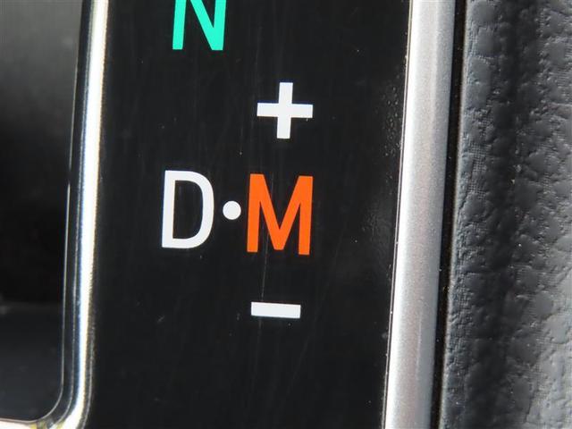 ノア G リアエアコン フルセグテレビ 盗難防止システム 記録簿付き エアバッグ アルミ キーレス アイドルストップ クルーズコントロール DVD再生 ドライブレコーダー ETC メモリーナビ 3列シート(11枚目)