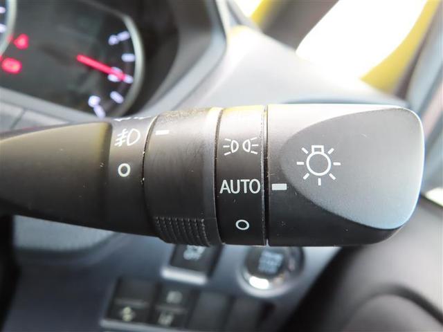 ノア G リアエアコン フルセグテレビ 盗難防止システム 記録簿付き エアバッグ アルミ キーレス アイドルストップ クルーズコントロール DVD再生 ドライブレコーダー ETC メモリーナビ 3列シート(23枚目)