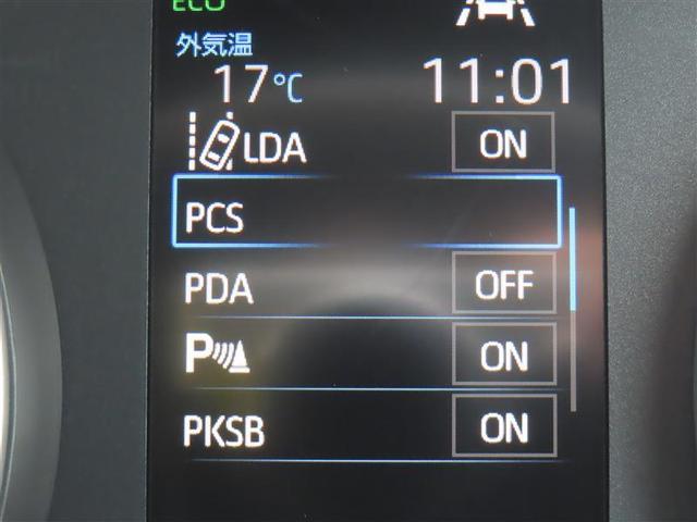 ヴォクシー ハイブリッドS-G リアオートエアコン 地デジ クルコン Bカメラ 横滑防止装置 LEDヘッド ETC車載器 両側自動ドア キーレス ナビ&TV アルミホイール 3列シート スマートキー ミュージックプレイヤー接続可(3枚目)