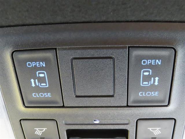 ヴォクシー ハイブリッドS-G リアオートエアコン 地デジ クルコン Bカメラ 横滑防止装置 LEDヘッド ETC車載器 両側自動ドア キーレス ナビ&TV アルミホイール 3列シート スマートキー ミュージックプレイヤー接続可(4枚目)