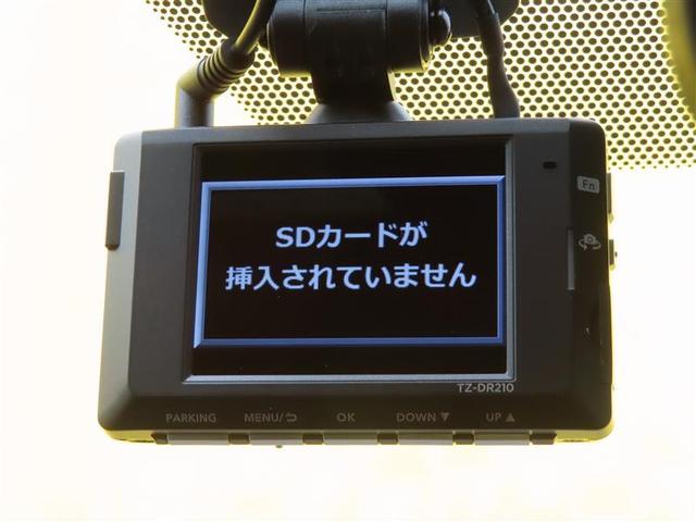 ヴォクシー ハイブリッドS-G リアオートエアコン 地デジ クルコン Bカメラ 横滑防止装置 LEDヘッド ETC車載器 両側自動ドア キーレス ナビ&TV アルミホイール 3列シート スマートキー ミュージックプレイヤー接続可(12枚目)