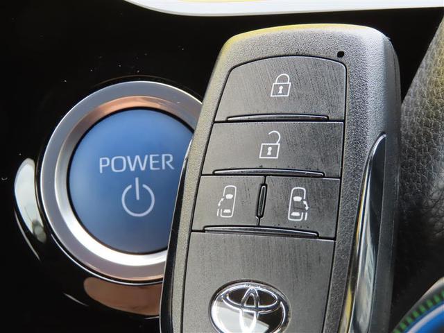 ヴォクシー ハイブリッドS-G リアオートエアコン 地デジ クルコン Bカメラ 横滑防止装置 LEDヘッド ETC車載器 両側自動ドア キーレス ナビ&TV アルミホイール 3列シート スマートキー ミュージックプレイヤー接続可(13枚目)