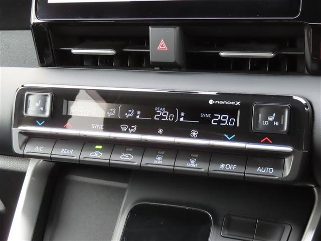 ヴォクシー ハイブリッドS-G リアオートエアコン 地デジ クルコン Bカメラ 横滑防止装置 LEDヘッド ETC車載器 両側自動ドア キーレス ナビ&TV アルミホイール 3列シート スマートキー ミュージックプレイヤー接続可(15枚目)