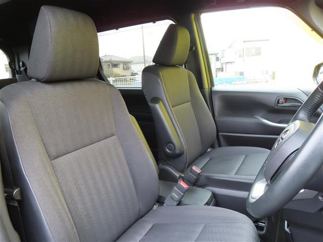 ヴォクシー ハイブリッドS-G リアオートエアコン 地デジ クルコン Bカメラ 横滑防止装置 LEDヘッド ETC車載器 両側自動ドア キーレス ナビ&TV アルミホイール 3列シート スマートキー ミュージックプレイヤー接続可(19枚目)