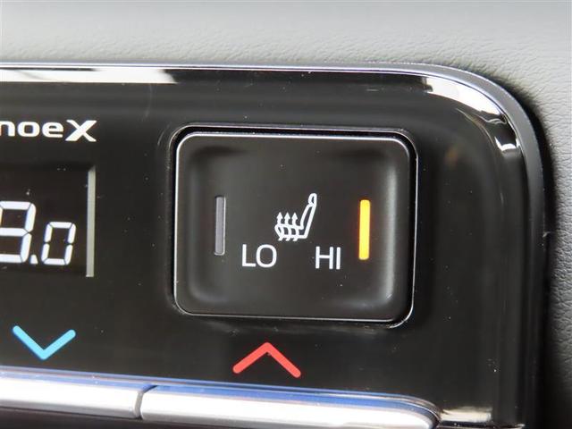 ヴォクシー ハイブリッドS-G リアオートエアコン 地デジ クルコン Bカメラ 横滑防止装置 LEDヘッド ETC車載器 両側自動ドア キーレス ナビ&TV アルミホイール 3列シート スマートキー ミュージックプレイヤー接続可(20枚目)