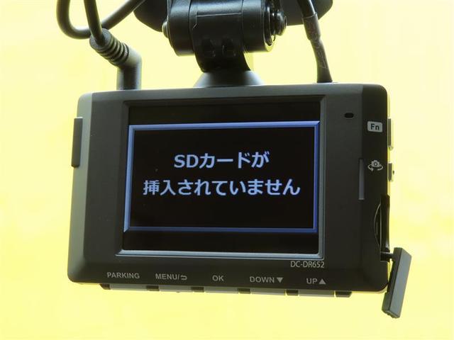 パッソ X LパッケージS 衝突回避支援ブレーキ機能 横滑り防止機能 Iストップ スマトキー リアカメラ ETC車載器 Wエアバック AUX フルセグTV ドライブレコーダー オートエアコン ナビTV エアバッグ キーフリー(8枚目)