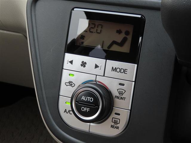 パッソ X LパッケージS 衝突回避支援ブレーキ機能 横滑り防止機能 Iストップ スマトキー リアカメラ ETC車載器 Wエアバック AUX フルセグTV ドライブレコーダー オートエアコン ナビTV エアバッグ キーフリー(11枚目)