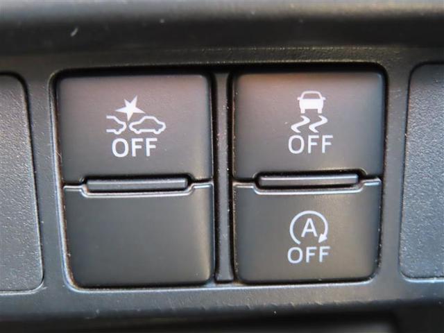 ルーミー カスタムG アイドリング 両側電動SD LEDヘット バックビューモニター 衝突回避ブレーキ 地デジ スマートキー メモリナビ クルーズコントロール 点検記録簿 DVD ETC ドライブレコーダー オートエアコン(3枚目)