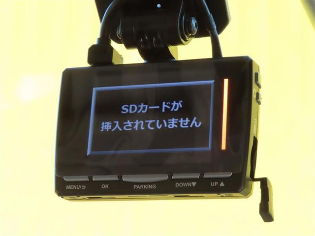 ルーミー カスタムG アイドリング 両側電動SD LEDヘット バックビューモニター 衝突回避ブレーキ 地デジ スマートキー メモリナビ クルーズコントロール 点検記録簿 DVD ETC ドライブレコーダー オートエアコン(11枚目)