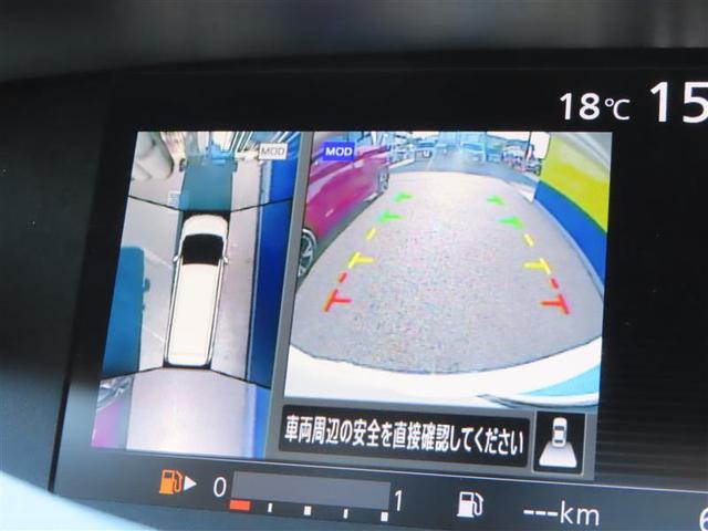 セレナ ハイウェイスター Vセレクション I-STOP 地TV VDC DVD再生機能 デュアルエアコン 両側ASD Aクルーズ LEDヘッドライト AUX バックカメラ ETC 3列シート TVナビ ドライブレコーダー キーレス エアバッグ(7枚目)