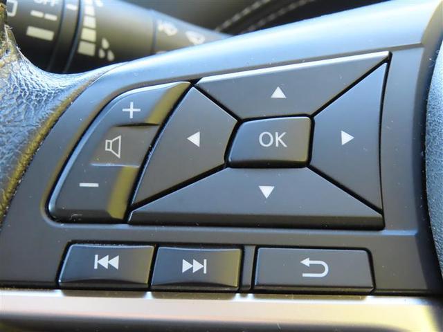 セレナ ハイウェイスター Vセレクション I-STOP 地TV VDC DVD再生機能 デュアルエアコン 両側ASD Aクルーズ LEDヘッドライト AUX バックカメラ ETC 3列シート TVナビ ドライブレコーダー キーレス エアバッグ(8枚目)