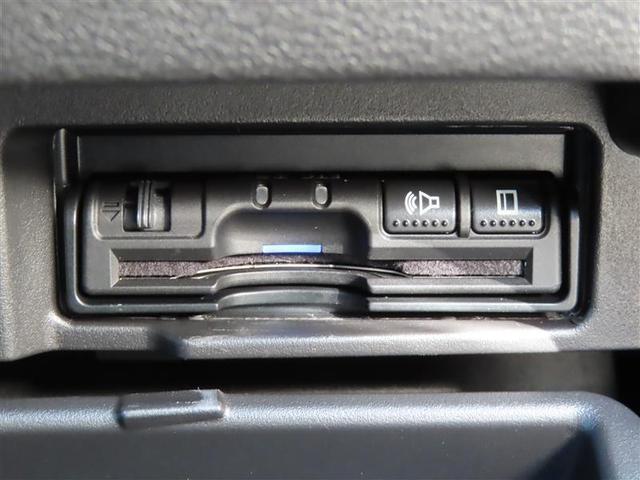 セレナ ハイウェイスター Vセレクション I-STOP 地TV VDC DVD再生機能 デュアルエアコン 両側ASD Aクルーズ LEDヘッドライト AUX バックカメラ ETC 3列シート TVナビ ドライブレコーダー キーレス エアバッグ(10枚目)