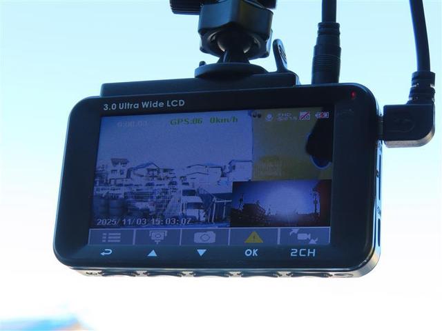 セレナ ハイウェイスター Vセレクション I-STOP 地TV VDC DVD再生機能 デュアルエアコン 両側ASD Aクルーズ LEDヘッドライト AUX バックカメラ ETC 3列シート TVナビ ドライブレコーダー キーレス エアバッグ(11枚目)